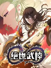 声音图书馆综艺海报